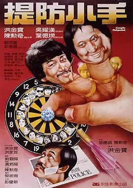 六月丁香婷婷色狠狠久久